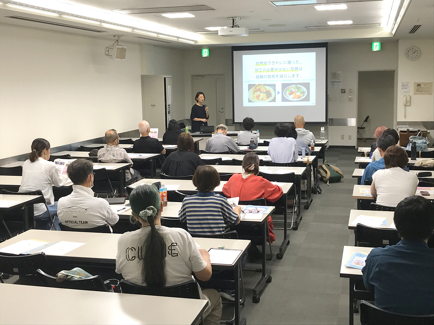 京都市福祉ボランティアセンター様「今より使えるインスタグラム」で山中美知世が講師を担当しました。